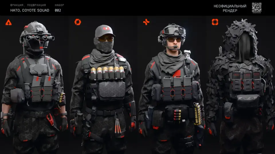 Battlefield 6: Phantom Edition