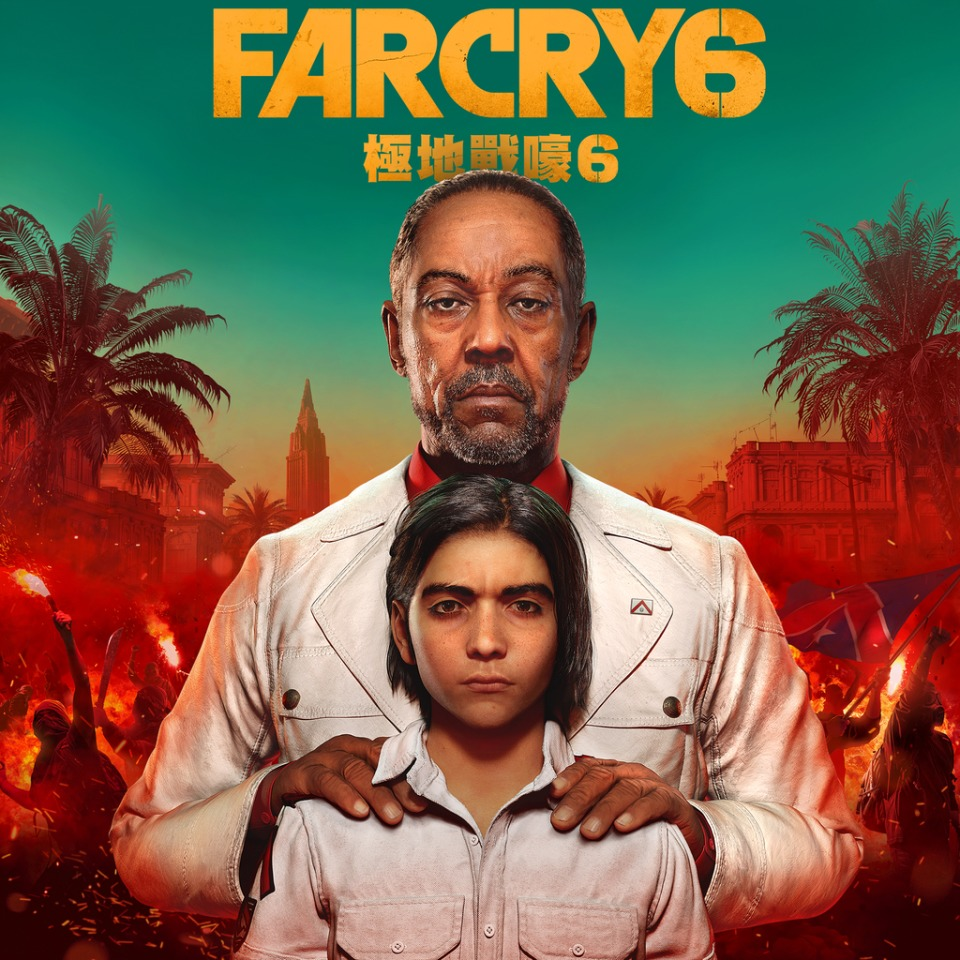 Unikly informace a datum vydání Far Cry 6
