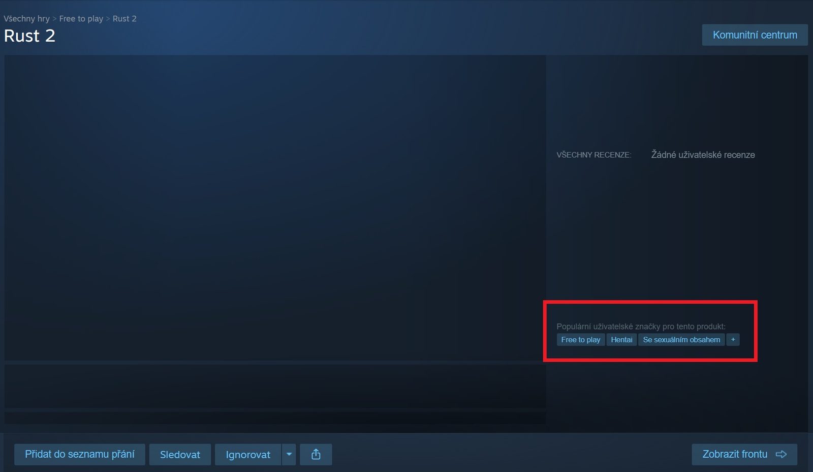 Z podvodné stránky Rust 2 na Steamu se vyklubala erotická hra